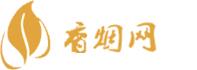 欧洲免税店买香烟多少钱